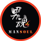 Mansoul Hobby