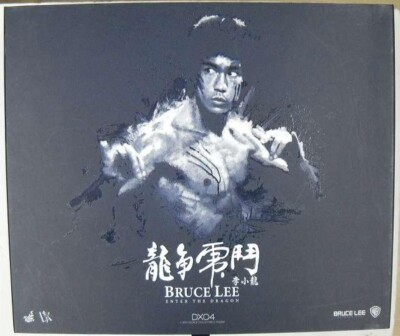 Bruce Lee DX04 1/6 Scale Movie Masterpiece Figure Enter the Dragon