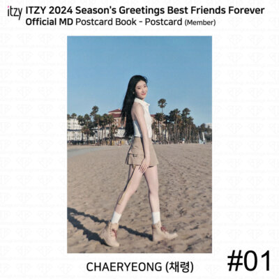 ITZY 2024 Season's Greetings Best Friends Forever Official MD