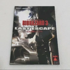Resident Evil 3 Nemesis Biohazard 3 Last Escape Kanzen Kouryaku Manual JAPAN
