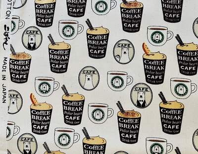 Kiyohara Polar Bear Coffee Fabric Japanese Cotton Twill Fabric.