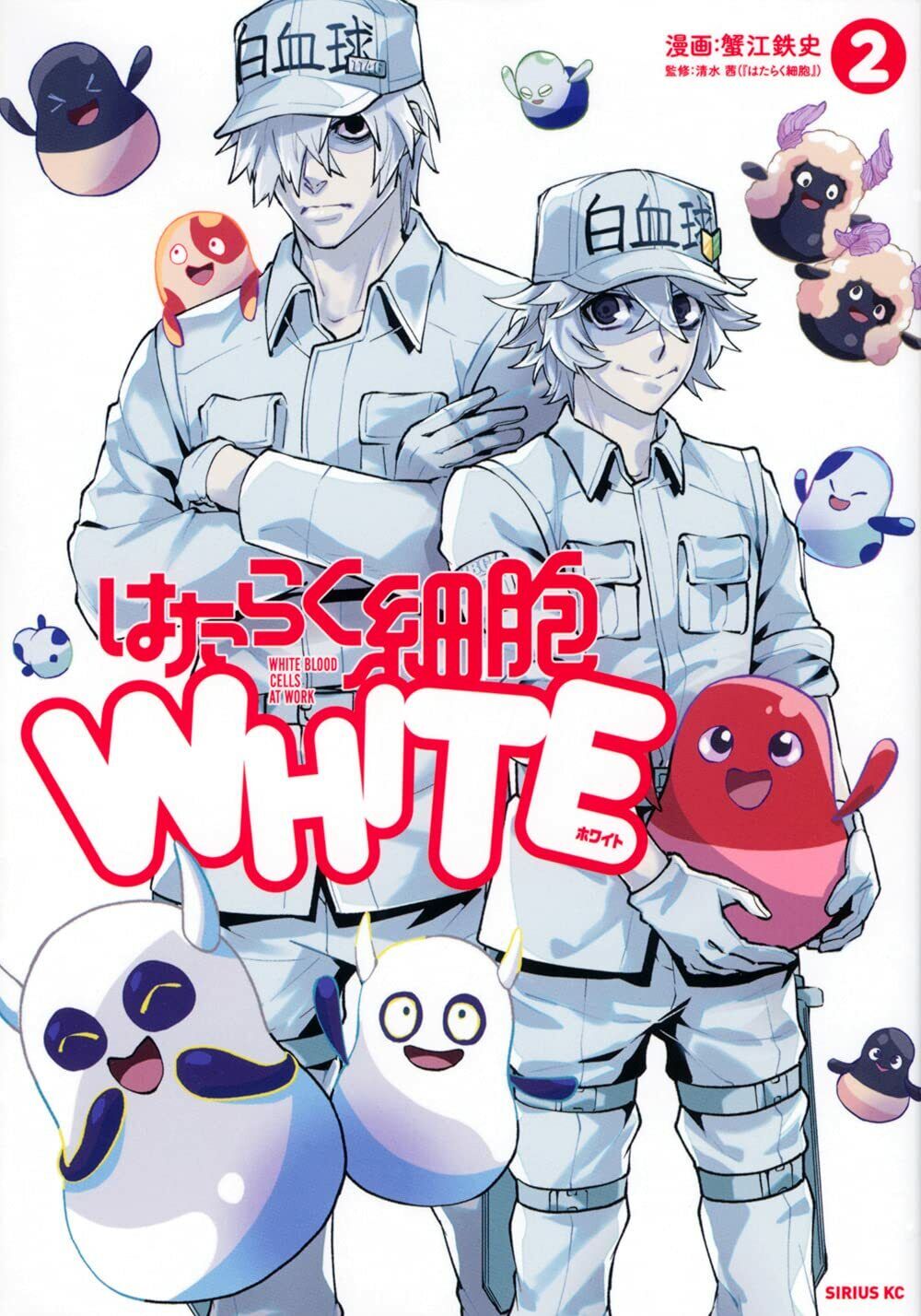 Hataraku saibou BLACK 2 Japanese comic manga anime Cells at Work