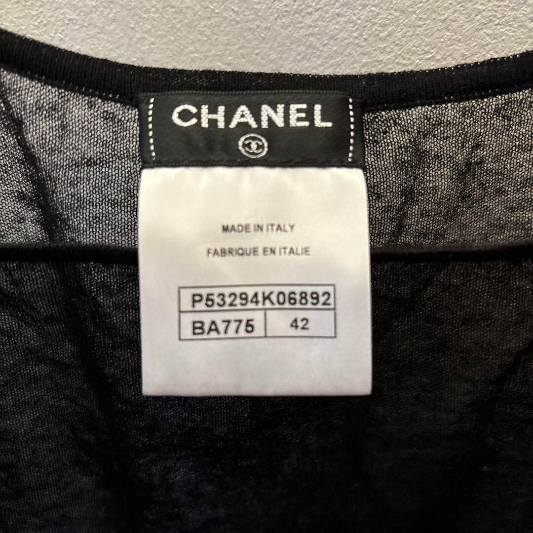 CHANEL P53294K06892 Knit Dress Inner Included Women Size 42 Black  