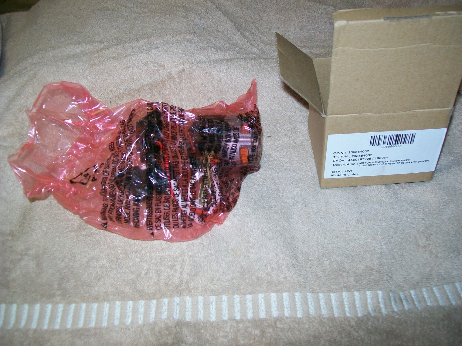 Foto 1 di 2
