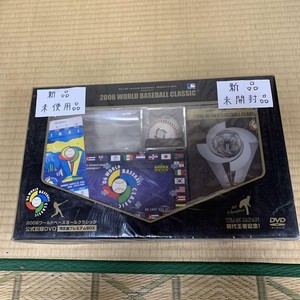 WORLD BASEBALL CLASSIC プレミアムBOX 2006年WBC公式記録DVD限定プレミアムBOX入荷！[2019.06.23発行