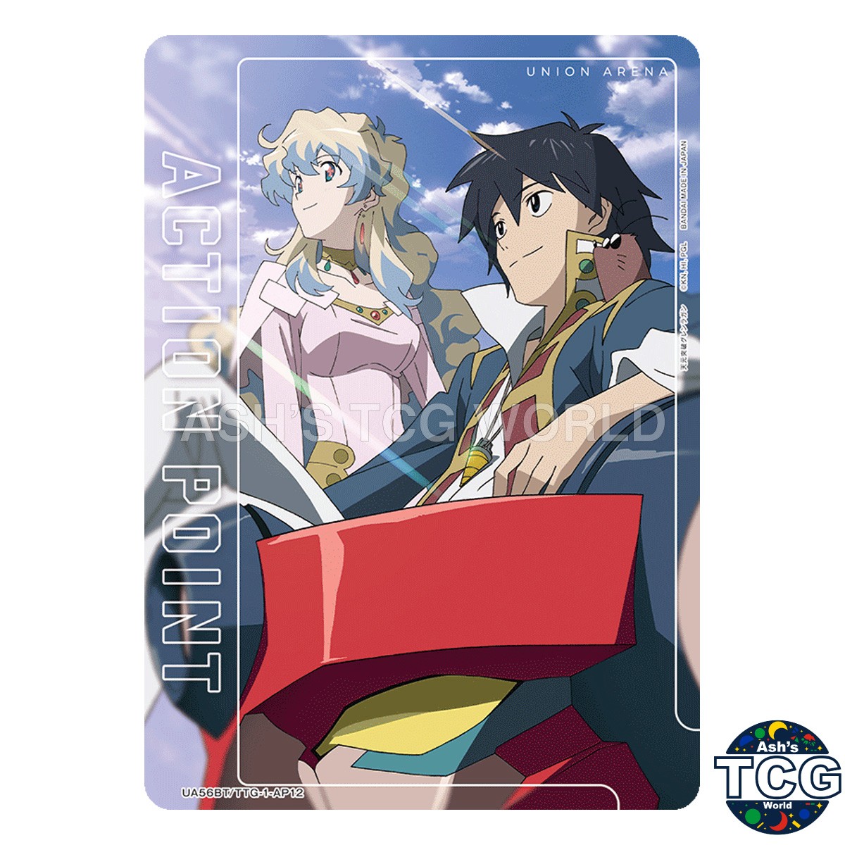 Action Point Card Gurren Lagann Tengen Toppa Gurren Lagann Union Arena Japanese