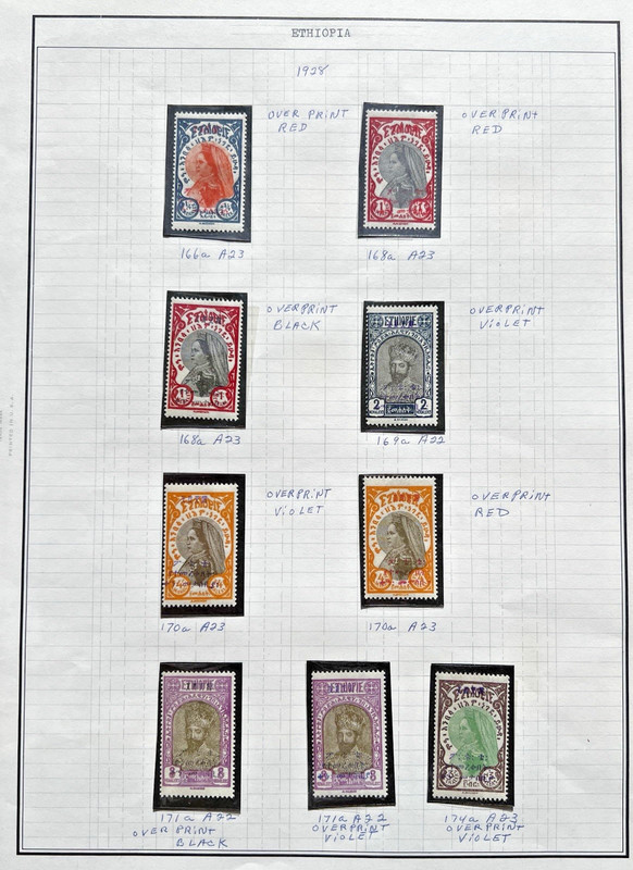 Lot of 20 1928 Ethiopia Stamps Short Set Various & Color Overprint Set