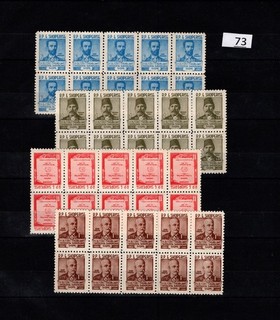RT 10X ALBANIA MNH PERSONAGGI FAMOSI