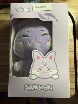 ATEEZ SANdeoki Plushie San ANITEEZ In Illusion Plush Doll Boxed 28CM Official