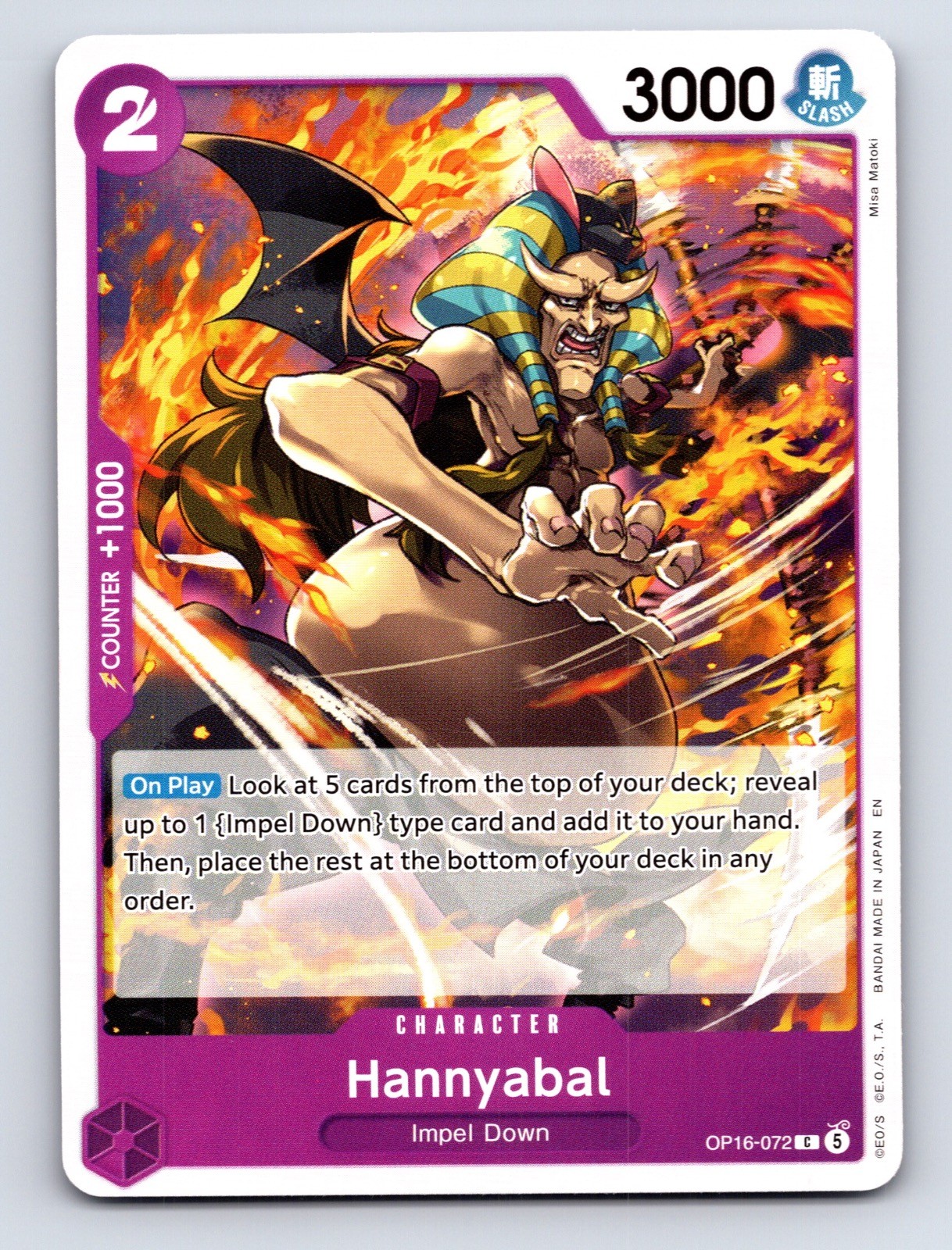 (X4) Hannyabal OP16-072 Common Near Mint