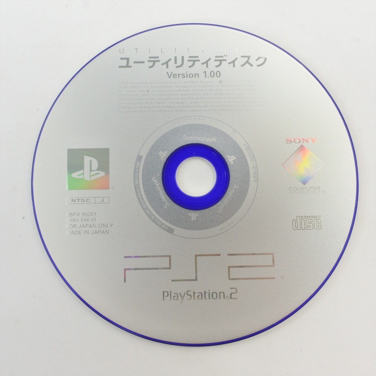 PS2 ユーティリティディスク version1.01 UTILITY DISC Version 1.00 PBPX-95201 PS2 Playstation 2 For JP
