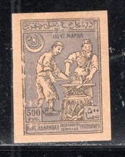 AZERBAIJAN RUSSIA  STAMPS IMPERF MINT HINGED  LOT 1778AX