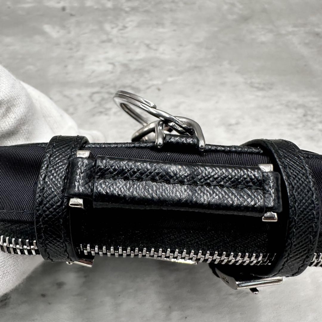 PRADA Triangle Plate Keyring in Saffiano Leather, Pocono