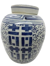 Vintage Chinese Blue/White ‘Double Happiness’ Ginger Ceramic Jar With Lid