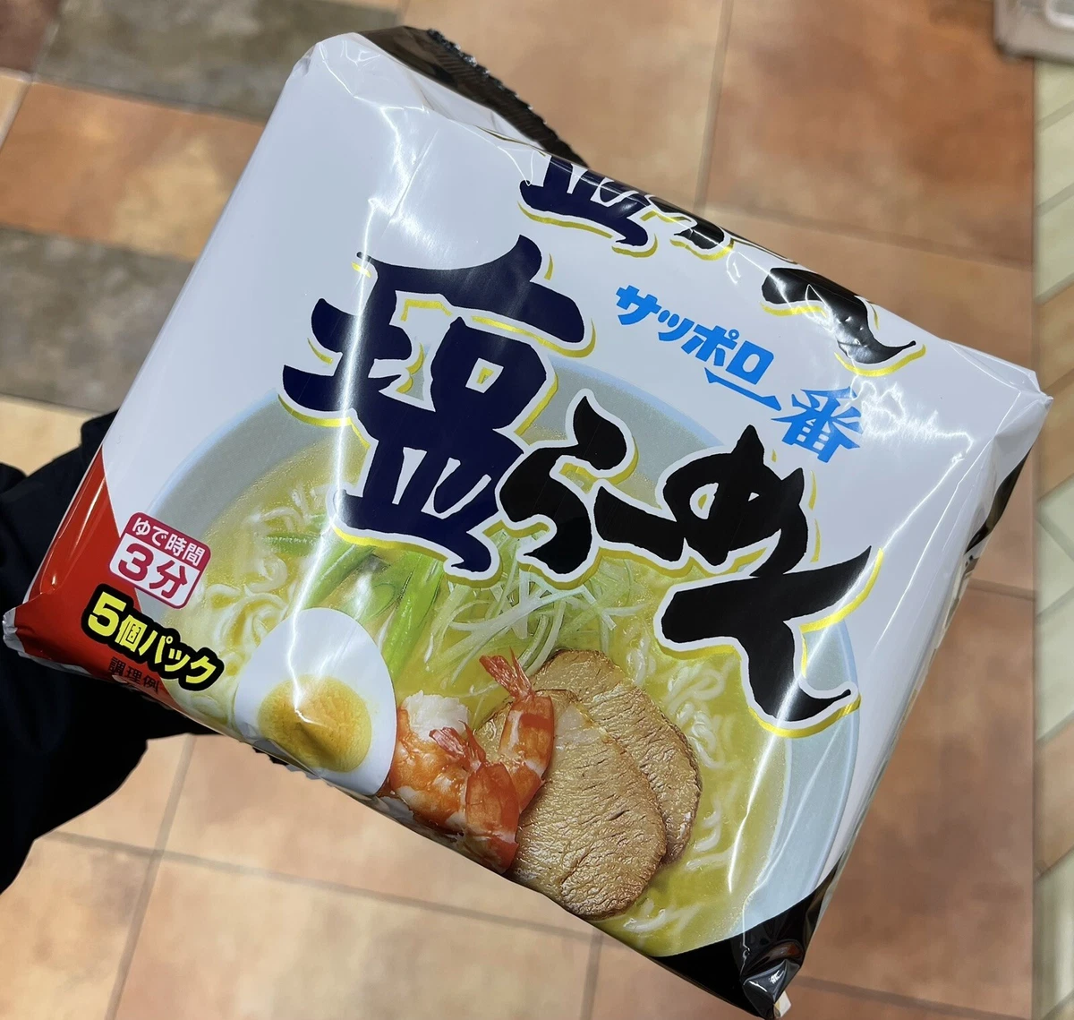 Sapporo ichiban ramen deals