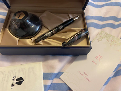 New In Box Authentic Pilot Namiki Yukari Hagi Bush Clover Limited Edition