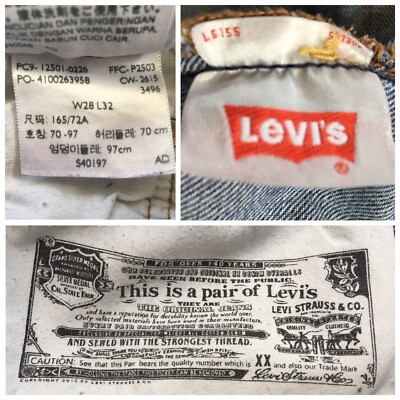 リーバイス　Levi's　501　MADE IN THE USA　W28 L32 Levis 501 W28 L32 Button Fly Blank Leather Patch Jeans Actual