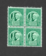 US STAMP 906 BLOCK LIBERTY HOLDING TORCH 1 CENT GREEN MINT NH OG FREE SHIP