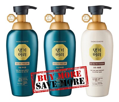 DAENG GI MEO RI - Hair Loss Care Treatment & Caffeine Shampoo, 13.5fl.oz