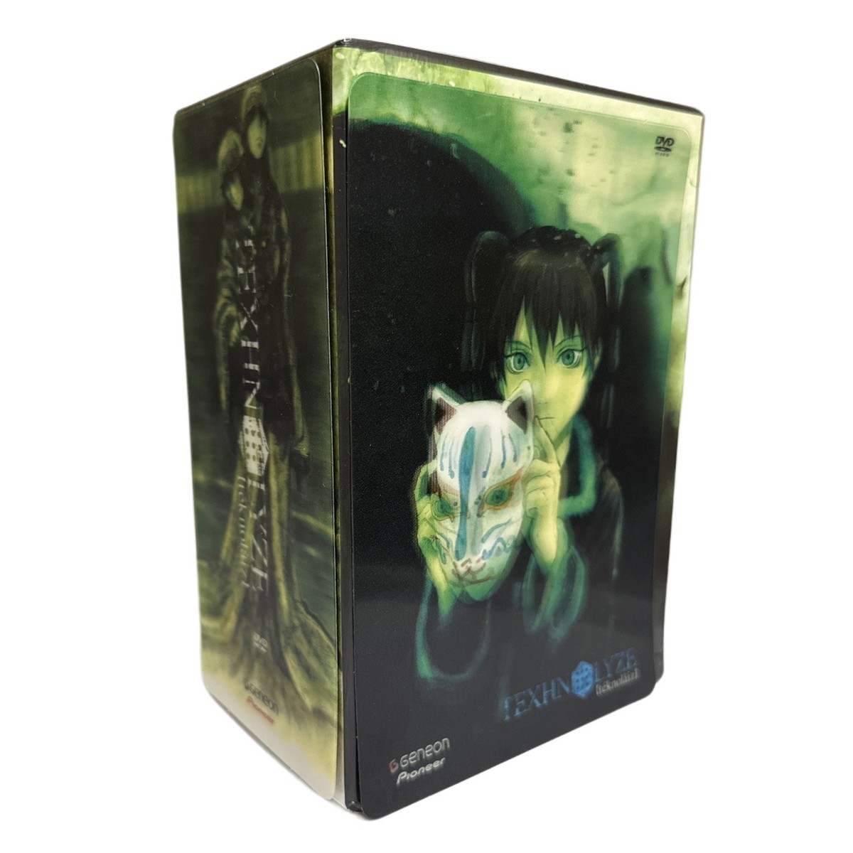 Texhnolyze - Complete Series (DVD, 2006, 6-Disc Set) for sale