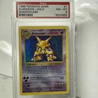Alakazam Base Set Holo #1/102 Shadowless 1999 Pokemon ⭐ PSA 8
