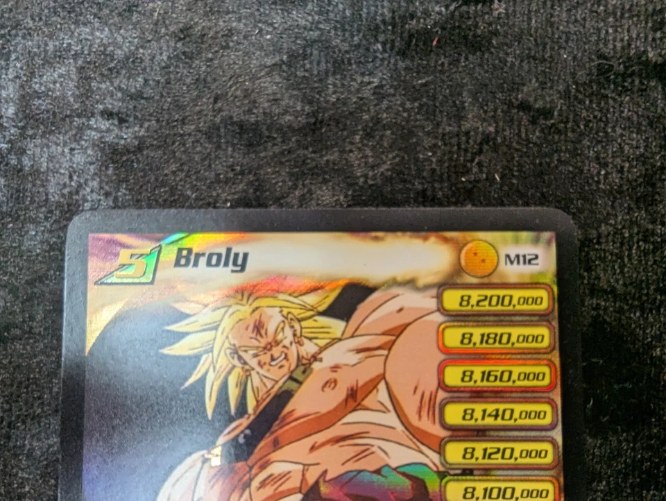 Broly M12 Second Coming Movie Promo LP/NM DBZ CCG RARE - Image 2 of 4
