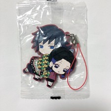 E1078 Giyu Tomioka Shinobu Demon Slayer Rubber Strap Charm Sealed