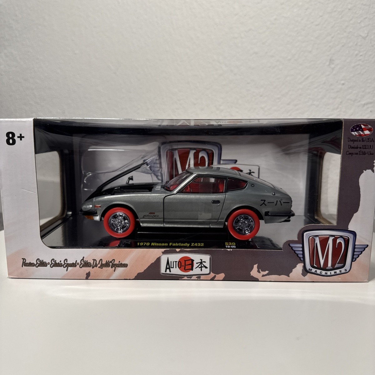 M2 Machines 1/24 Ultra Rare Super Chase 1/168 Pieces 1970 Nissan