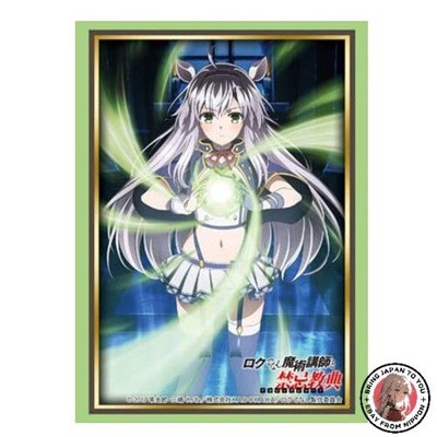 NEW Akashic Records of Bastard Sistine Fibel Trading Character Sleeve Card Game