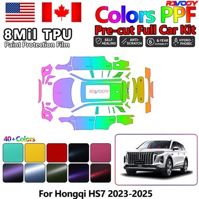 Color Precut PPF Paint Protection Film For Hongqi HS7 2023-2025