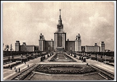 Moscow University M.V. Lomonosov Lenin Hills 1956 USSR Soviet Postcard K025