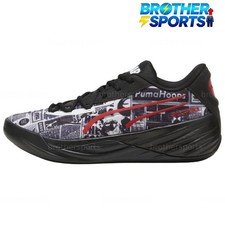 Puma All-Pro Nitro 'Media Day' 310395-01 Men