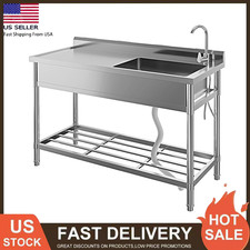 47" Stainless Steel Utility Sink Free Standing Bowl Single Kitchen Sink w/Faucet