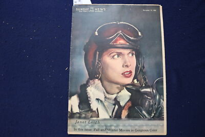 1950 NOV 12 SUNDAY NEWS PICTURE NEWSPAPER - JANET LEIGH - COLOR MOVIES- E 22761