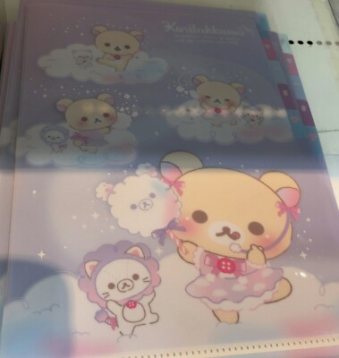 San-X Rilakkuma Index File Folder (Korilakkuma Empty spinning