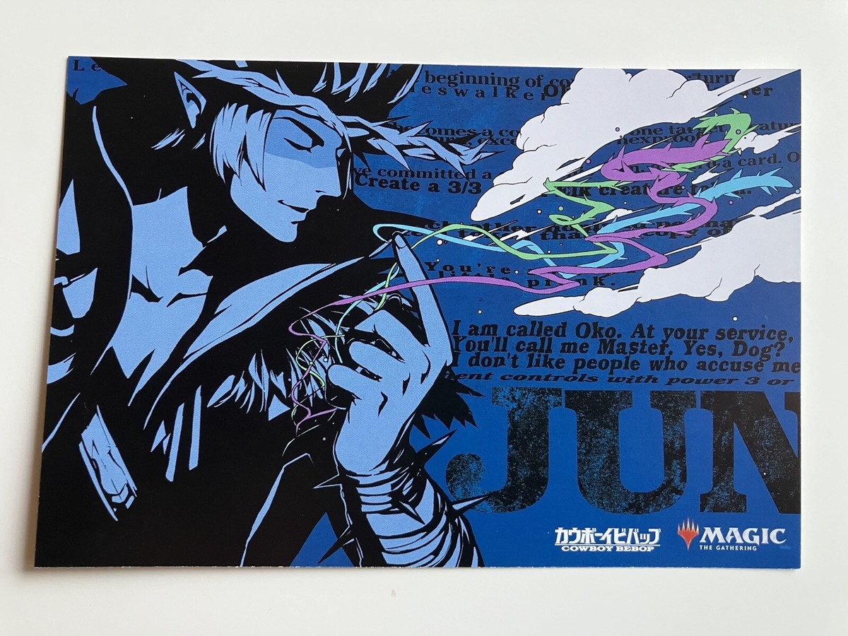 MTG Cowboy Bebop, Postcard Complete Sets Set of 5 Japan