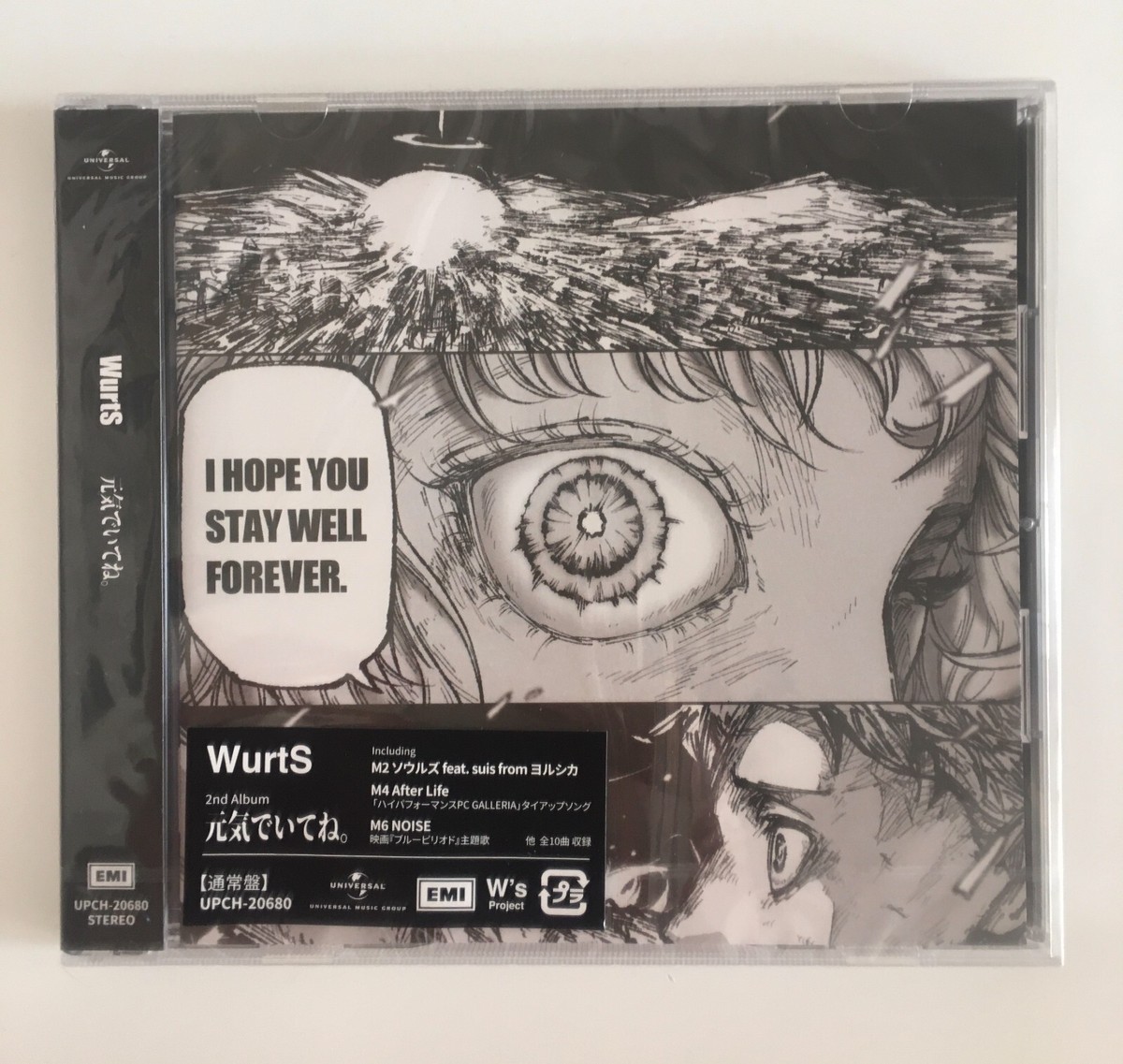 WurtS/元気でいてね（初回限定版） 元気でいてね。 - Album by WurtS | Spotify