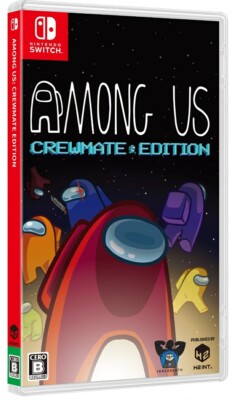 Unopened SW Among Us Crewmate Edition Nintendo Switch H2
