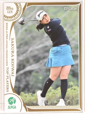Sakura Koiwai (89 Gen) - 2022 JLPGA Women's Professional Golf