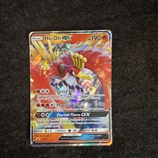 Pokemon TCG Black Star Promo SM57 - Ho-Oh GX - Ultra Rare - NM