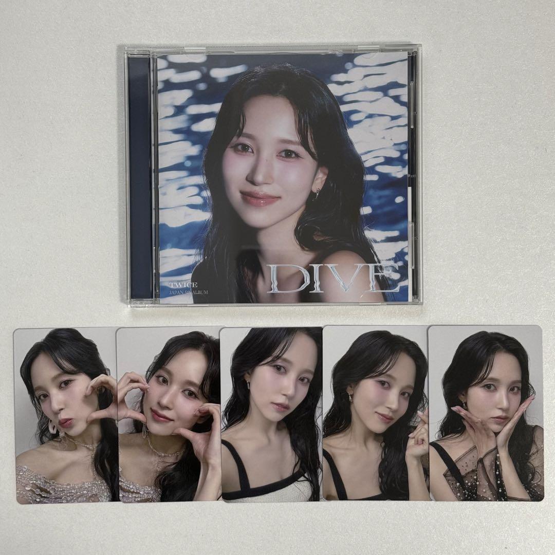 TWICE  5th ALBUM DIVE 10枚セット TWICE 5th ALBUM DIVE 10枚セット