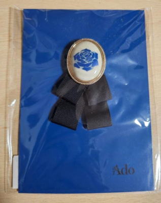 Ado 2nd LIVE カムパネルラ VIP 特典 ブローチ