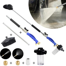 High Pressure Power Washer Water Spray Gun Nozzle Wand Attachment Garden Hose