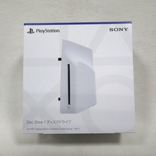 Sony Cfi-Zdd1 External Disk For Playstation5 Digital Edition