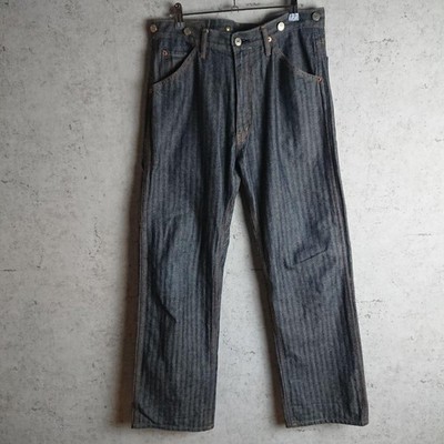 KINKY JEANS Hysteric Glamour Denim Hose Jeans Rare Size: Free Size JAPAN #T1568