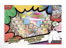 Pokemon Mega Evolution Ascended Heroes Premium Poster Collection Box #DQE