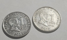 Set of 2 2015 Philippines 1 peso piso Coin circulated