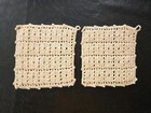 Pair of Vintage Crocheted Pot Holders Hanging Loop 6" X 6"  — photo 1