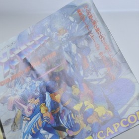 X-MEN CHILDREN OF THE ATOM Sega Saturn 0465 ss