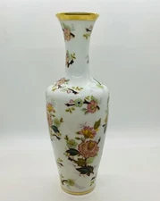 KPM Royal Porzellan Flowers & Gold Trim Vase Bavaria Germany Handarbeit 380/2